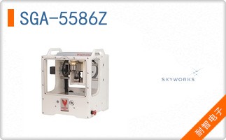SGA-5586Z