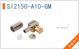 SI2150-A10-GM