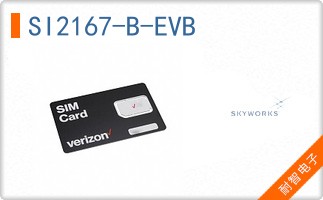 SI2167-B-EVB