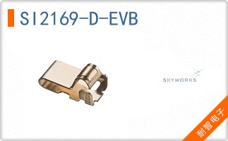 SI2169-D-EVB