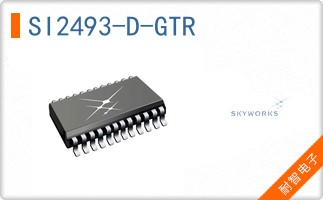 SI2493-D-GTR
