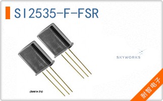 SI2535-F-FSR