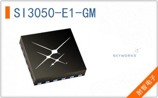 SI3050-E1-GM