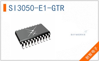 SI3050-E1-GTR