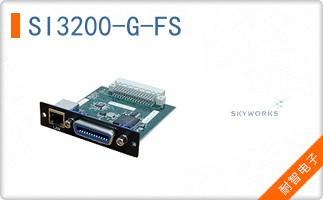 SI3200-G-FS