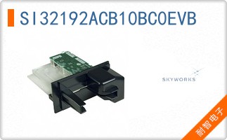 SI32192ACB10BC0EVB