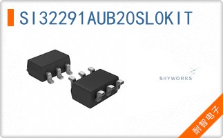 SI32291AUB20SL0KIT