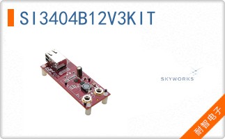 SI3404B12V3KIT