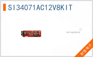 SI34071AC12V8KIT