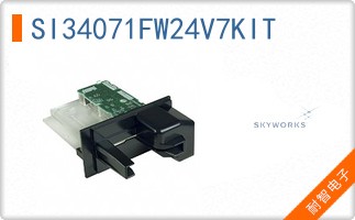 SI34071FW24V7KIT