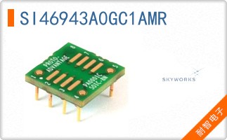 SI46943A0GC1AMR