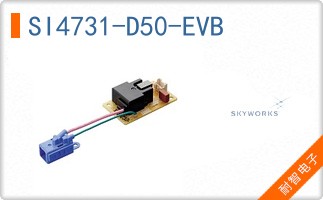 SI4731-D50-EVB