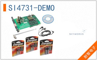 SI4731-DEMO