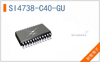 SI4738-C40-GU