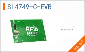 SI4749-C-EVB