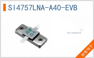 SI4757LNA-A40-EVB