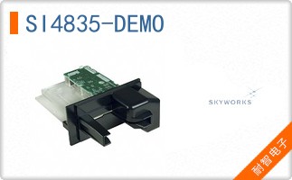 SI4835-DEMO
