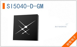 SI5040-D-GM