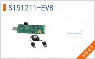 SI51211-EVB