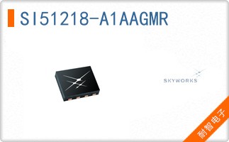 SI51218-A1AAGMR