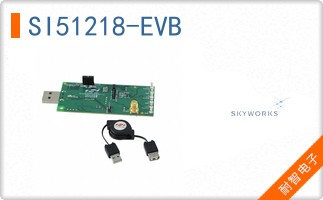 SI51218-EVB