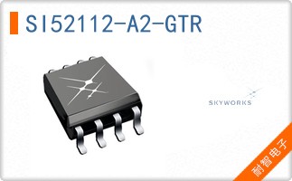SI52112-A2-GTR