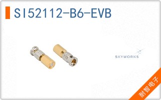 SI52112-B6-EVB