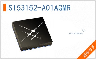 SI53152-A01AGMR