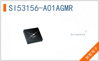 SI53156-A01AGMR