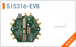SI5316-EVB