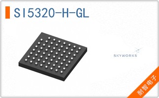 SI5320-H-GL