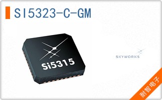 SI5323-C-GM