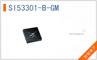 SI53301-B-GM