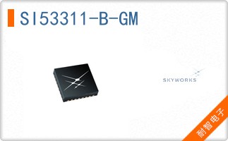 SI53311-B-GM