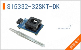 SI5332-32SKT-DK