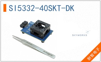 SI5332-40SKT-DK