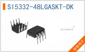 SI5332-48LGASKT-DK