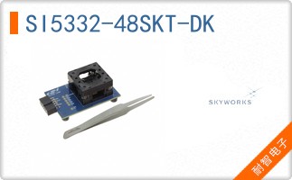 SI5332-48SKT-DK