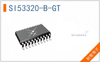 SI53320-B-GT