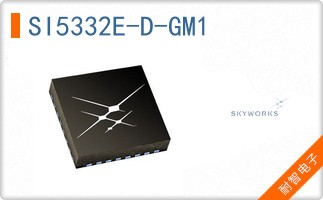 SI5332E-D-GM1