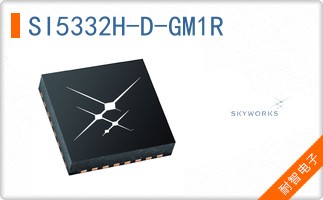 SI5332H-D-GM1R