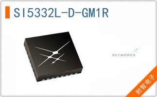 SI5332L-D-GM1R