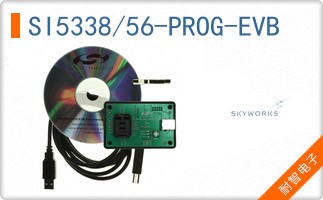 SI5338/56-PROG-EVB