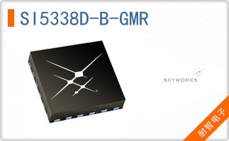 SI5338D-B-GMR