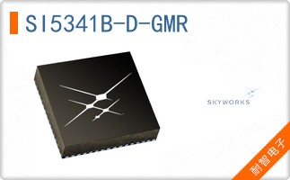 SI5341B-D-GMR