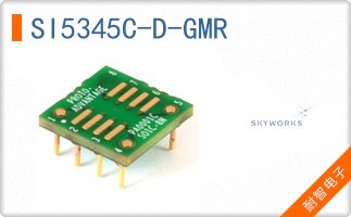 SI5345C-D-GMR