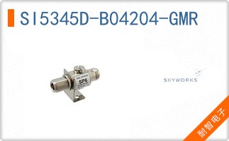 SI5345D-B04204-GMR