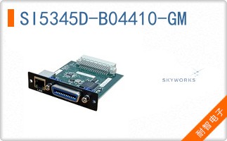 SI5345D-B04410-GM