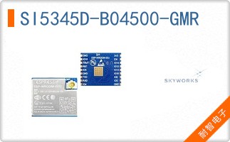 SI5345D-B04500-GMR