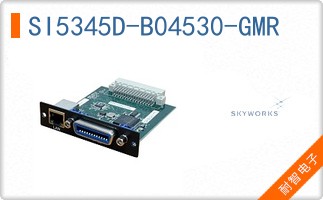 SI5345D-B04530-GMR